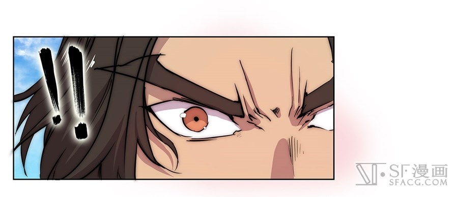 Martial King’s Retired Life Chapter 53 Gambar 56